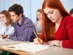 Best tips to crack government exam